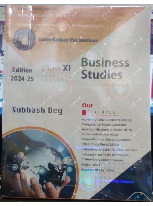 Business Studies for Class 11 (2024-25) at Ashirwad Publication